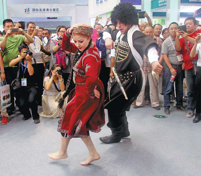 Uyghur traditional dress and dance
