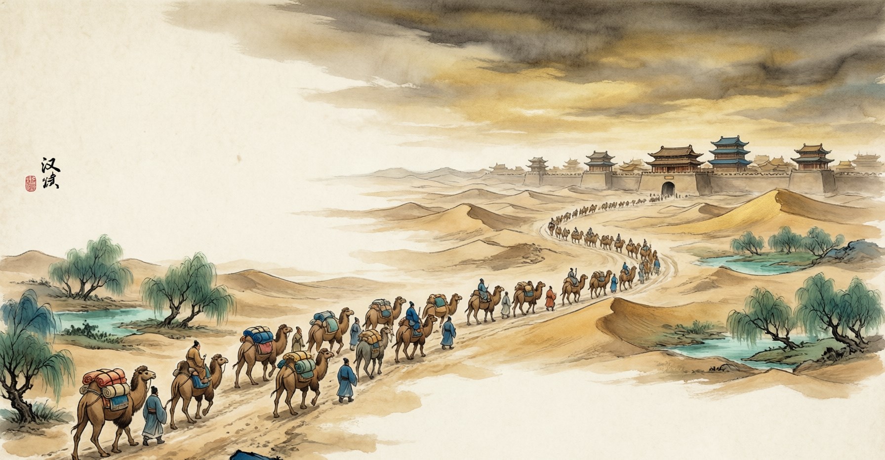 Silk Road camel caravans, a grand imperial palace, and scholars with scrolls, evoking the Han Dynasty, in traditional Chinese ink painting style