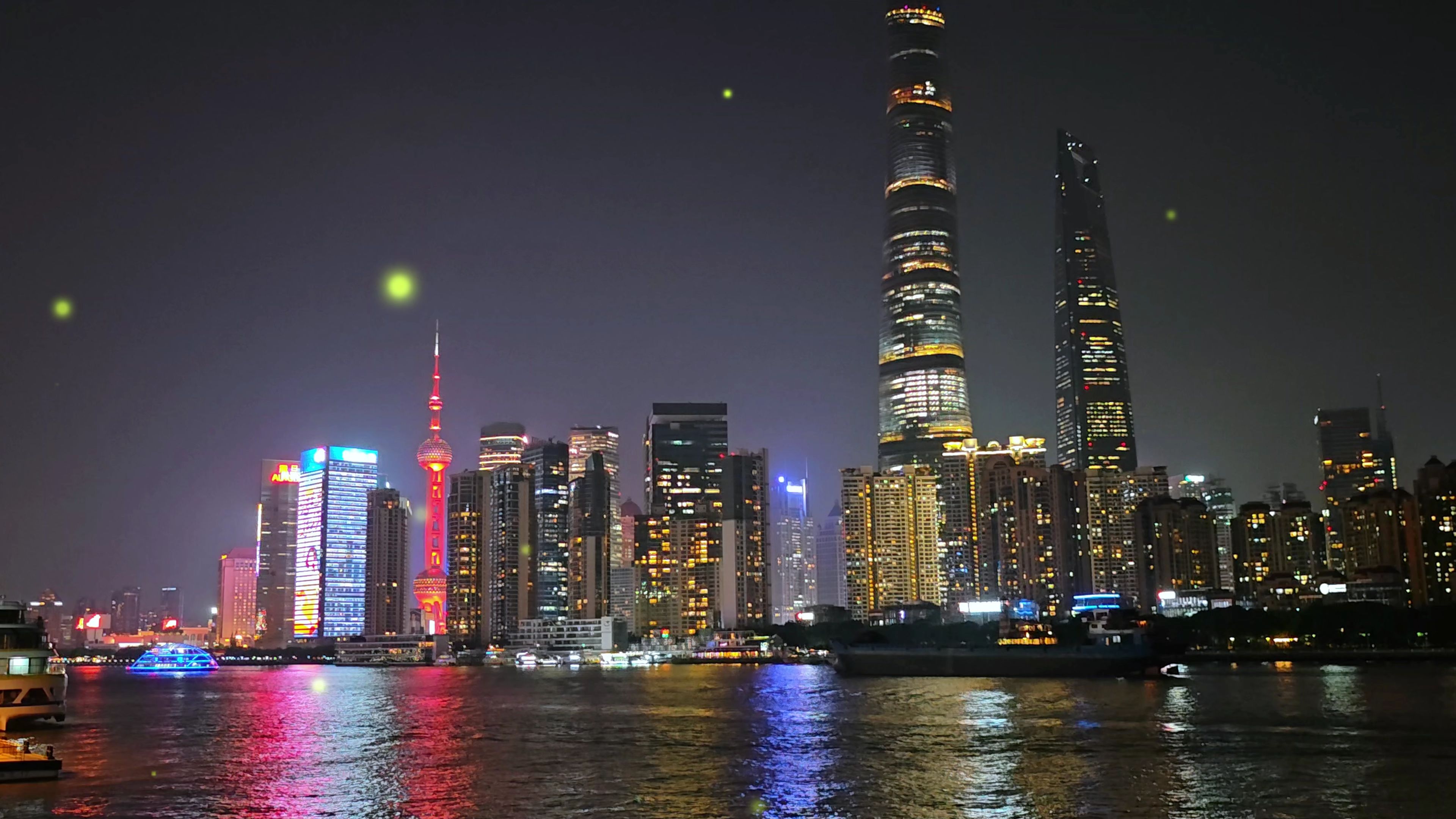 Shanghai Bund night skyline