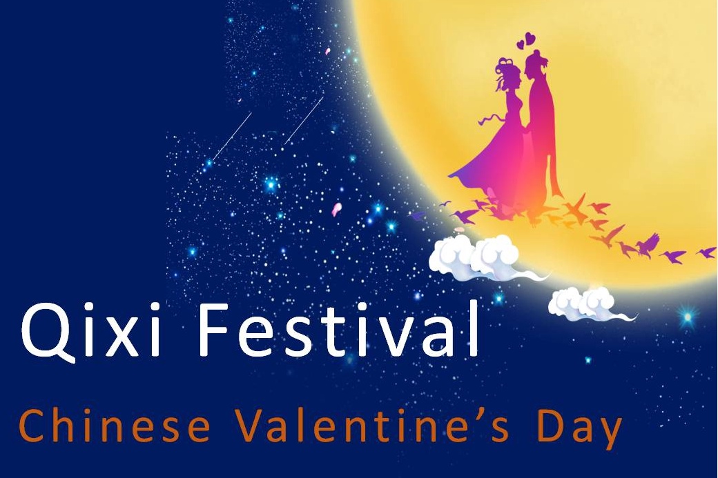 Qixi Festival romantic night