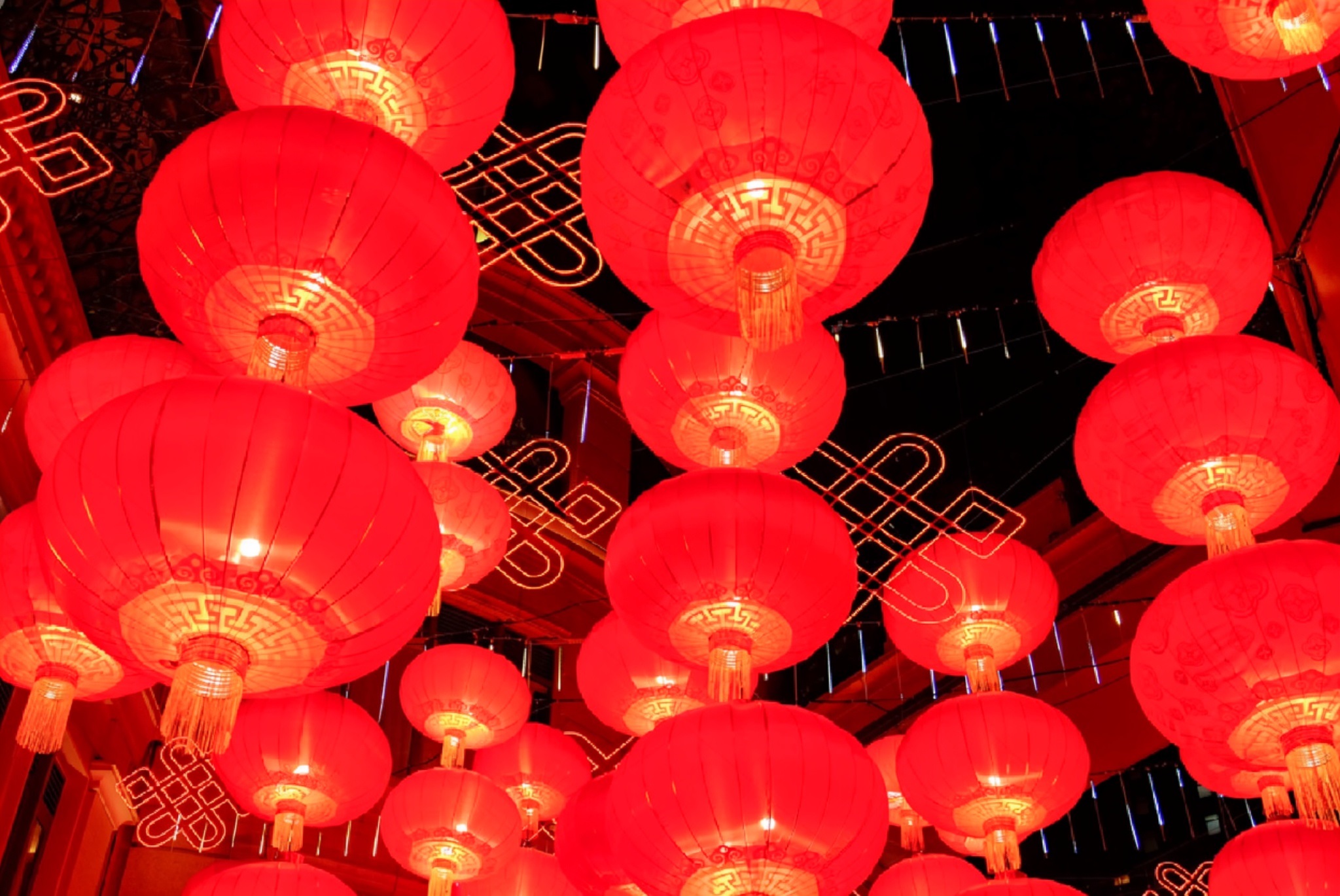 Chinese Spring Festival decorations
